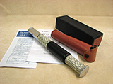 Early 1970's Otis King Model K type C leather cased cylindrical slide rule calculator